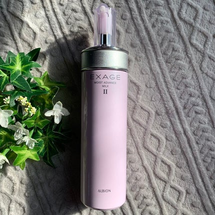 エクサージュ モイスト アドバンス ミルク III/ALBION/乳液を使ったクチコミ(2枚目)