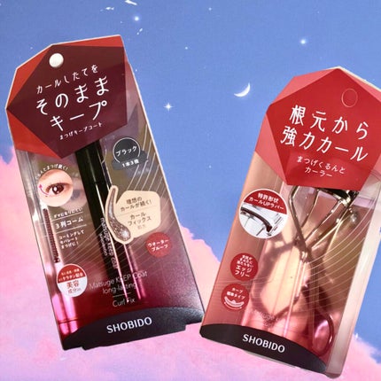 まつげくるんとカーラー/SHOBIDO/ビューラーを使ったクチコミ(3枚目)