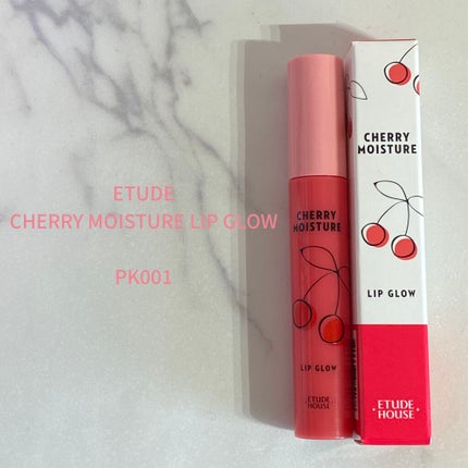 チェリーモイスチャー リップグロウ/ETUDE/リップグロスを使ったクチコミ(1枚目)