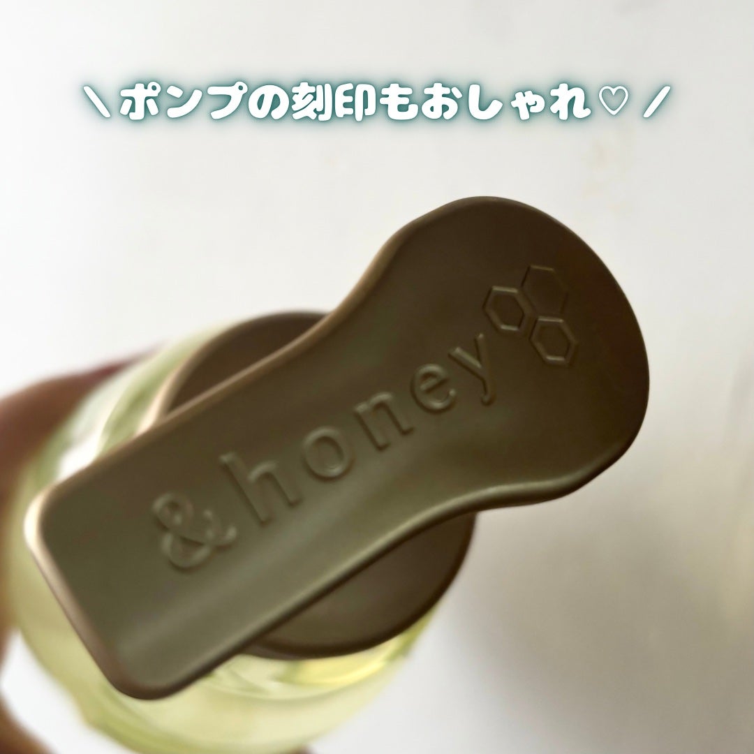 ピュアモイスト 泡ボディウォッシュ/&honey/ボディソープを使ったクチコミ(3枚目)