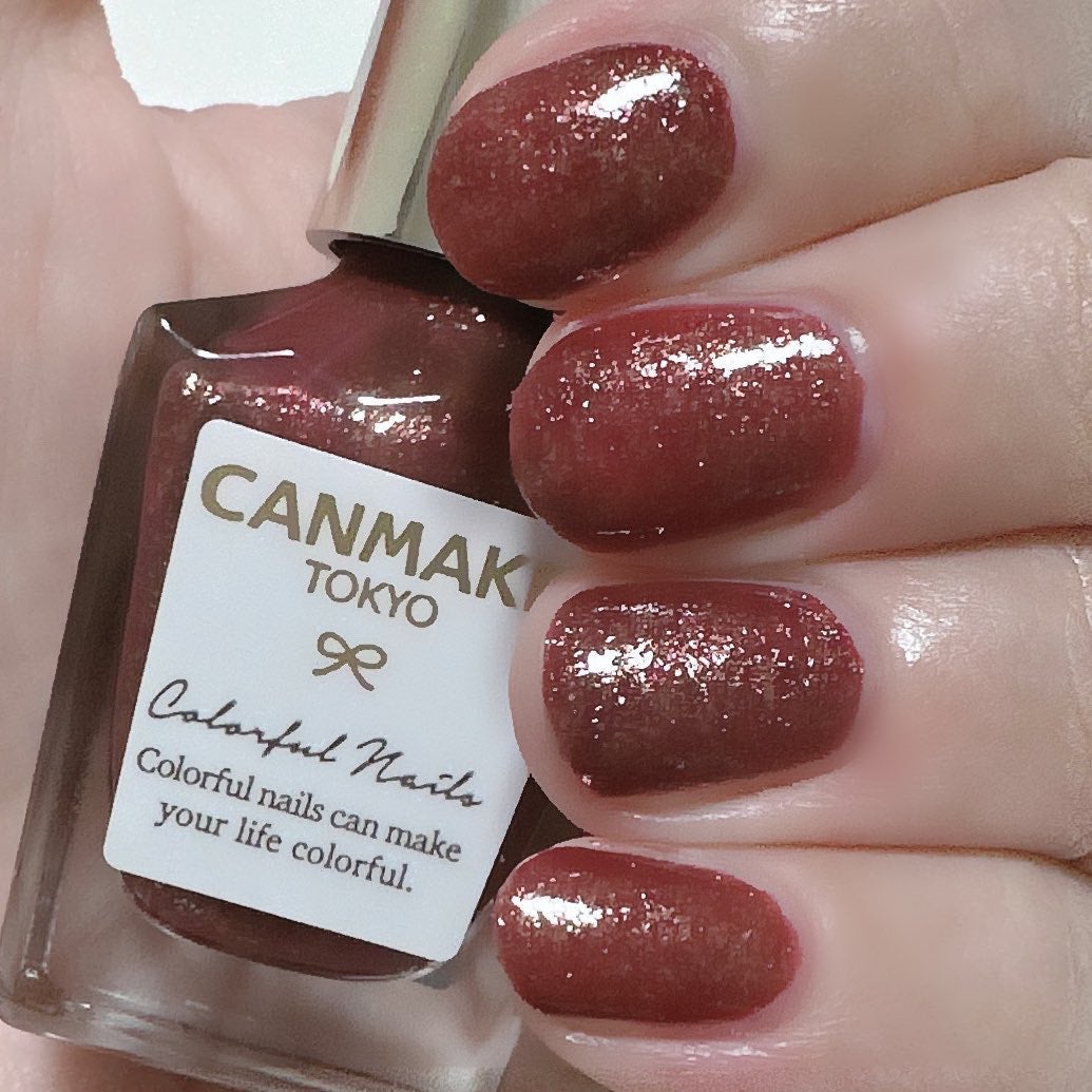 カラフルネイルズ/キャンメイク/マニキュアを使ったクチコミ(7枚目)