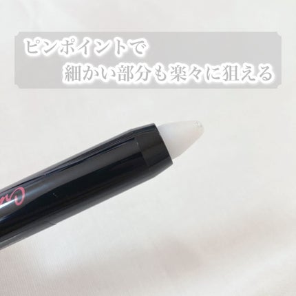 AT メイク直しペン/Art Collection/ポイントメイクリムーバーを使ったクチコミ(2枚目)