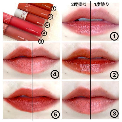 ジューシーラスティングティント/rom&nd/リップティントを使ったクチコミ(5枚目)