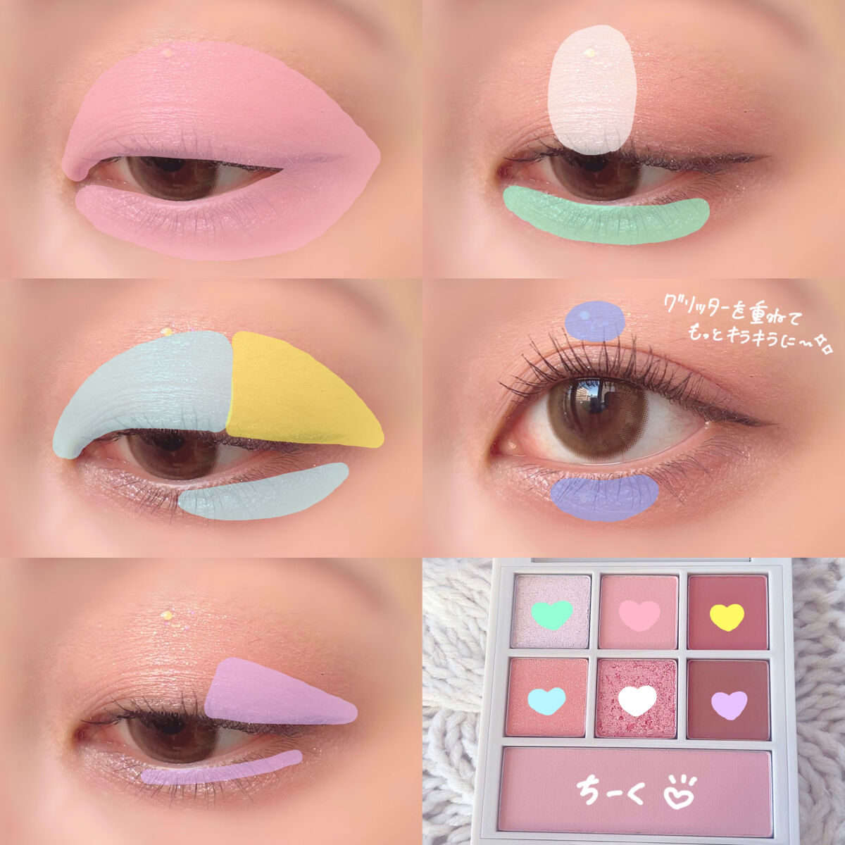 トゥルービューティ ティント/all my things/リップティントを使ったクチコミ（3枚目）