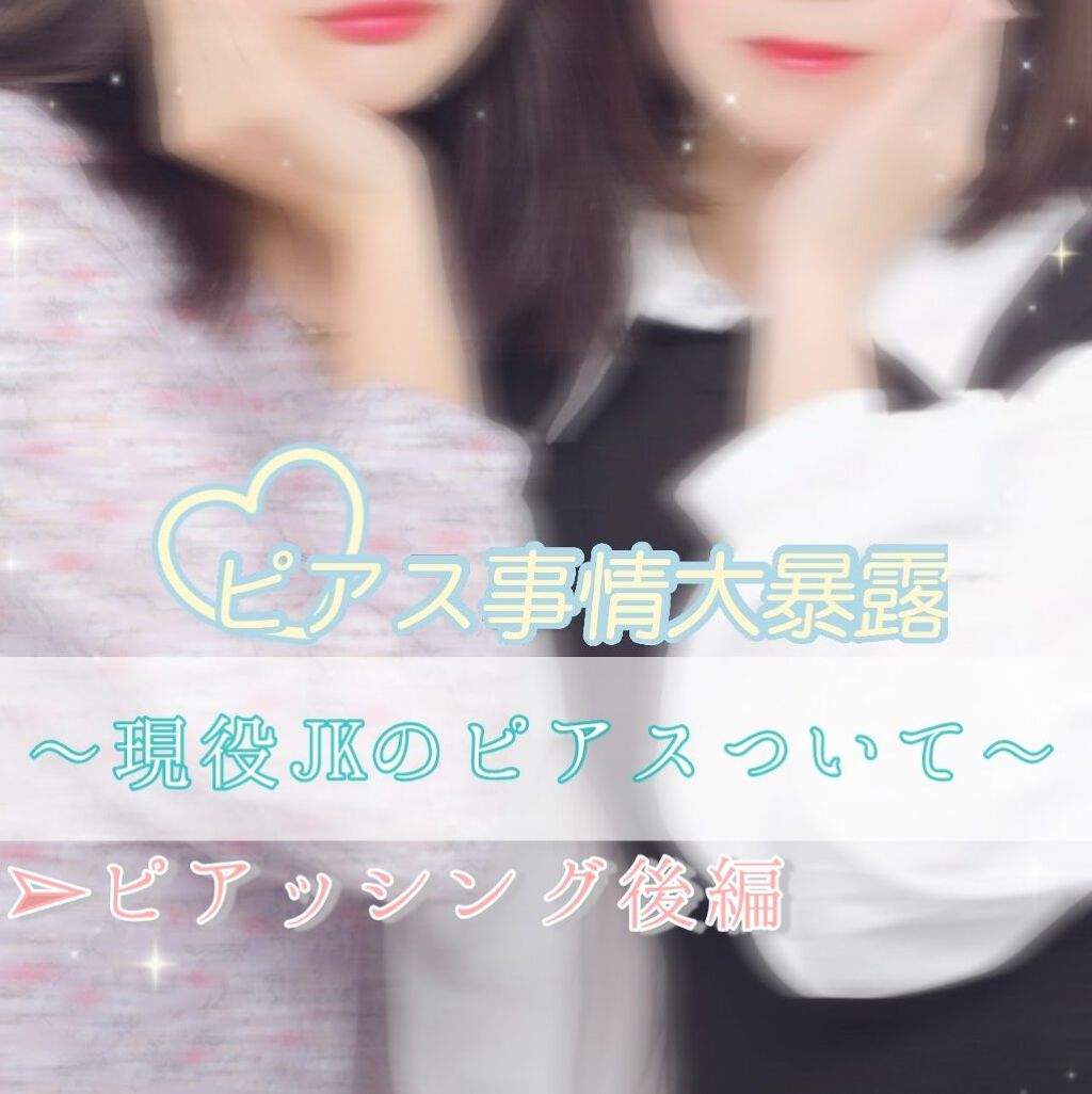 青箱 (さっぱり)/カウブランド/ボディ石鹸を使ったクチコミ(1枚目)