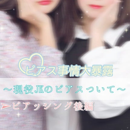 青箱 (さっぱり)/カウブランド/ボディ石鹸を使ったクチコミ(1枚目)