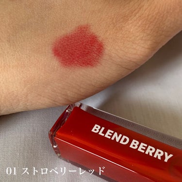 ジューシィリップデュウ 003 キャンディピーチ/BLEND BERRY/口紅を使ったクチコミ（3枚目）