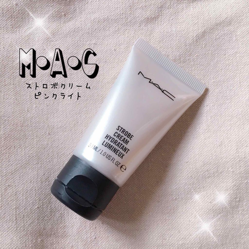 ストロボクリーム/M・A・C/化粧下地を使ったクチコミ（1枚目）