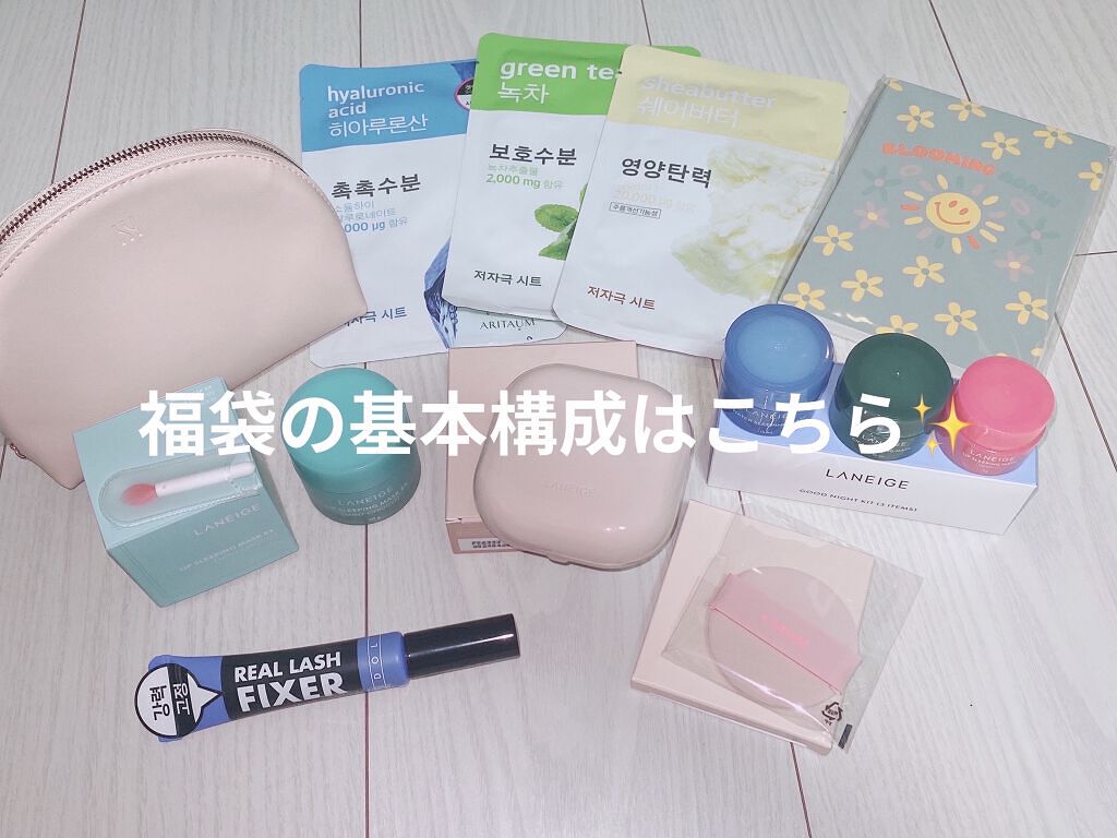 滋陰(ジャウム)水/Sulwhasoo/化粧水を使ったクチコミ（2枚目）