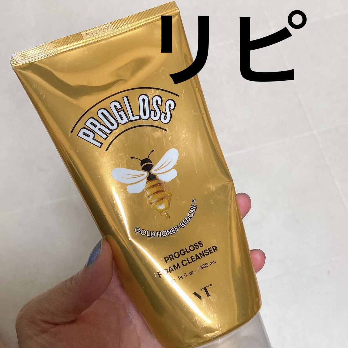 プログロス フォームクレンザー/VT/洗顔フォームを使ったクチコミ（1枚目）