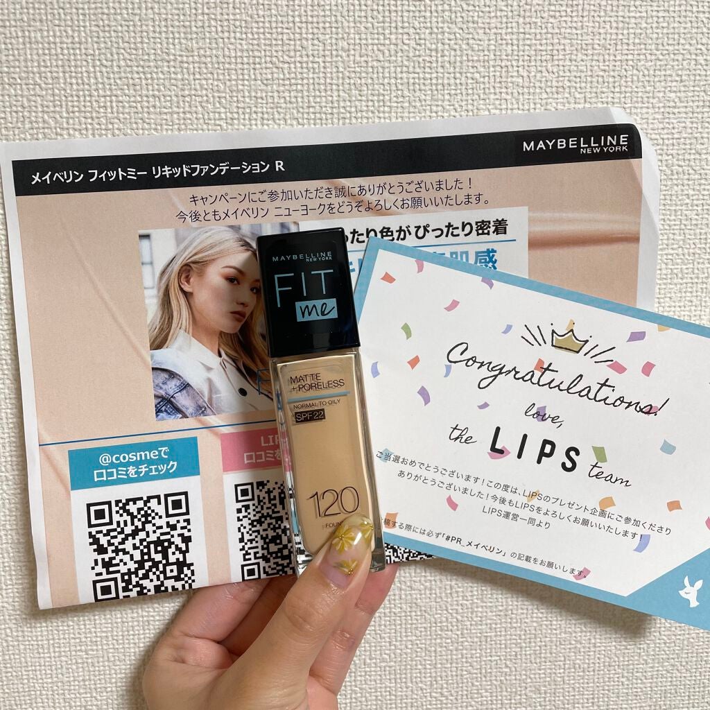 フィットミー リキッドファンデーション R/MAYBELLINE NEW YORK/リキッドファンデーションを使ったクチコミ(1枚目)