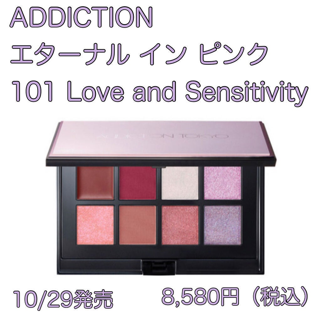 ディオール バックステージ カスタム アイ パレット/Dior/アイシャドウパレットを使ったクチコミ(3枚目)