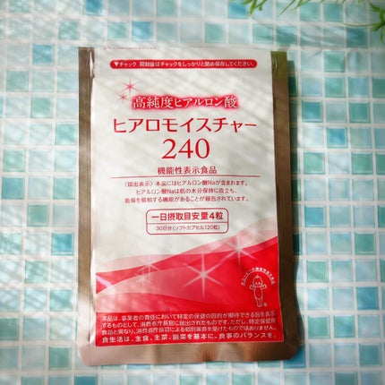 ヒアロモイスチャー240/キユートピア/美容サプリメントを使ったクチコミ(2枚目)