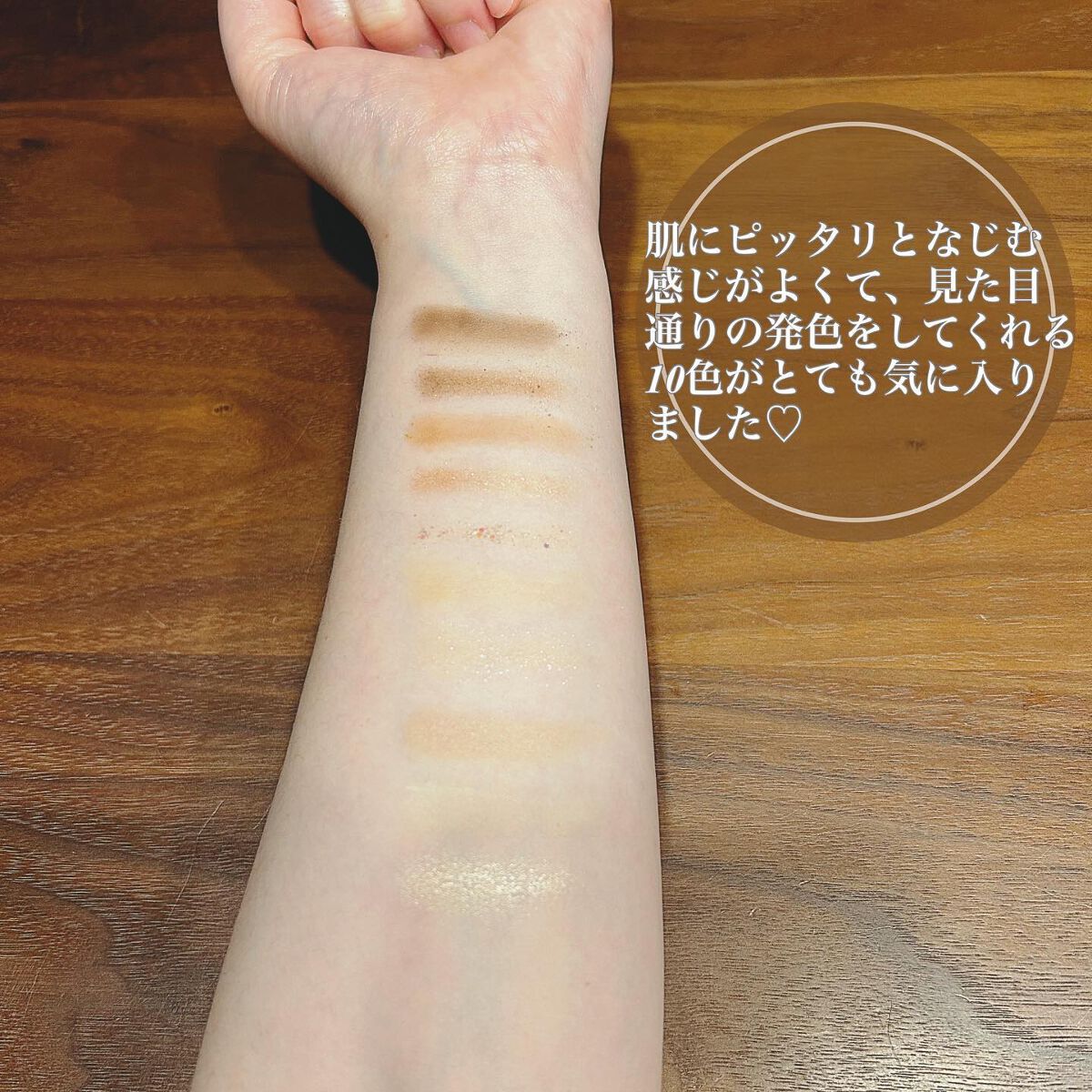 プレイカラー アイシャドウ/ETUDE/アイシャドウパレットを使ったクチコミ(4枚目)