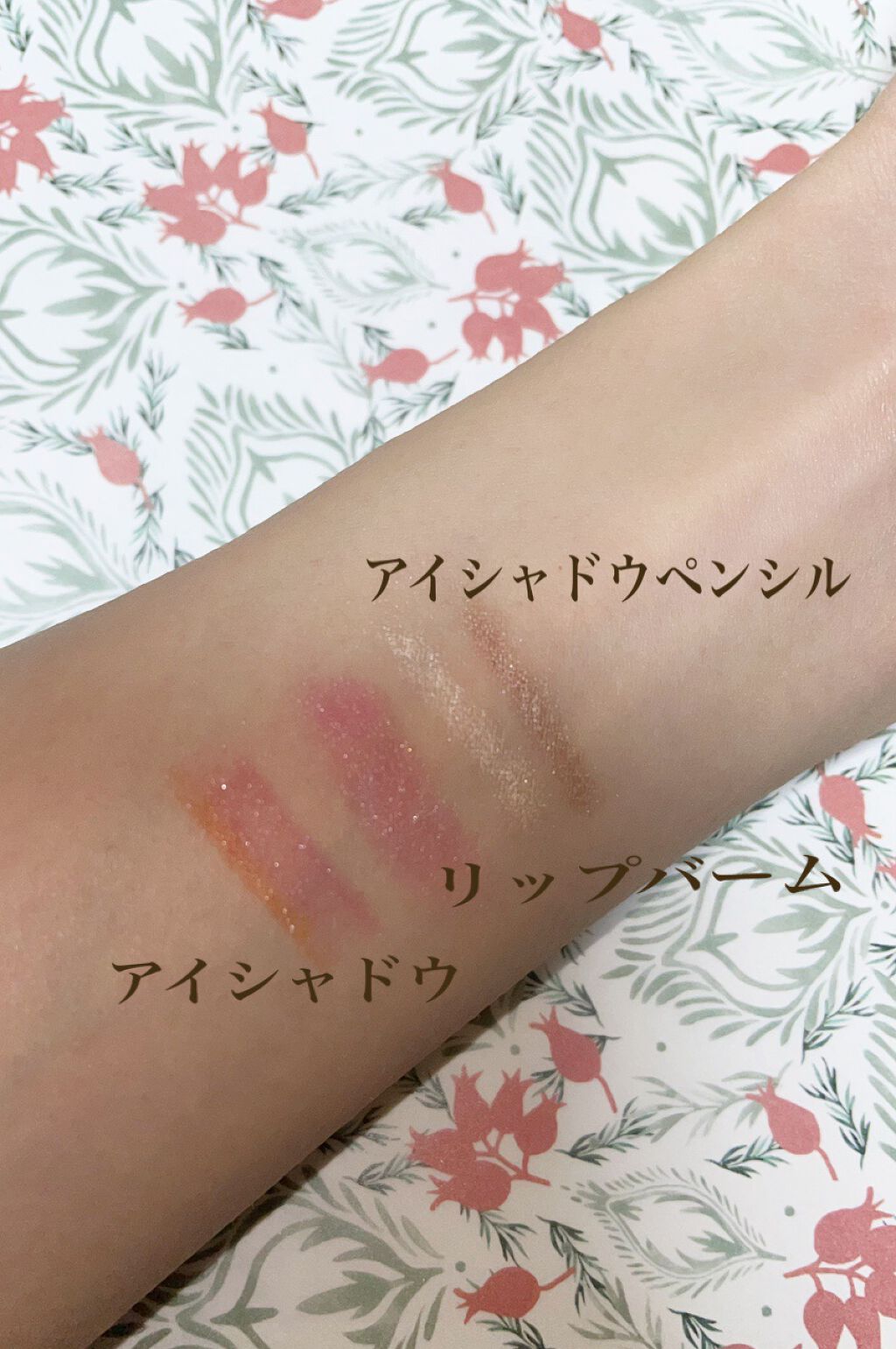 My Little Box/My Little Box/その他キットセットを使ったクチコミ(2枚目)