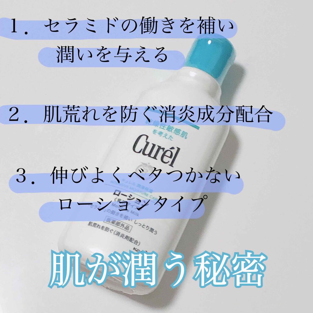 ããŒã·ã§ã³/ãã¥ã¬ã«/ããã£ããŒã·ã§ã³ã䜿ã£ãã¯ãã³ãïŒ1æç®ïŒ