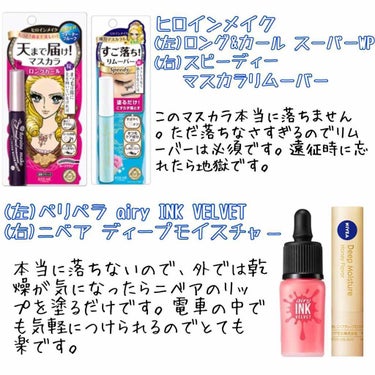 みじ on LIPS 「私のライブ用メイクを紹介します！私、実はBIGBANG大好きな..」（4枚目）