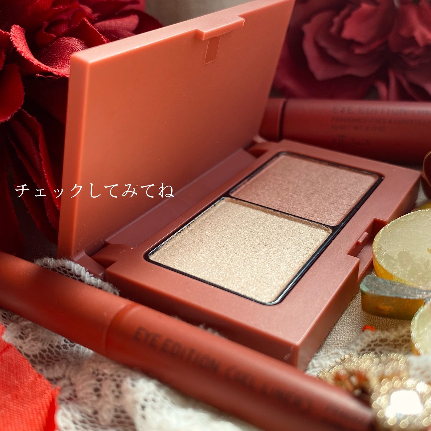 ラスティングマルチアイベース WP/キャンメイク/アイシャドウベースを使ったクチコミ(10枚目)