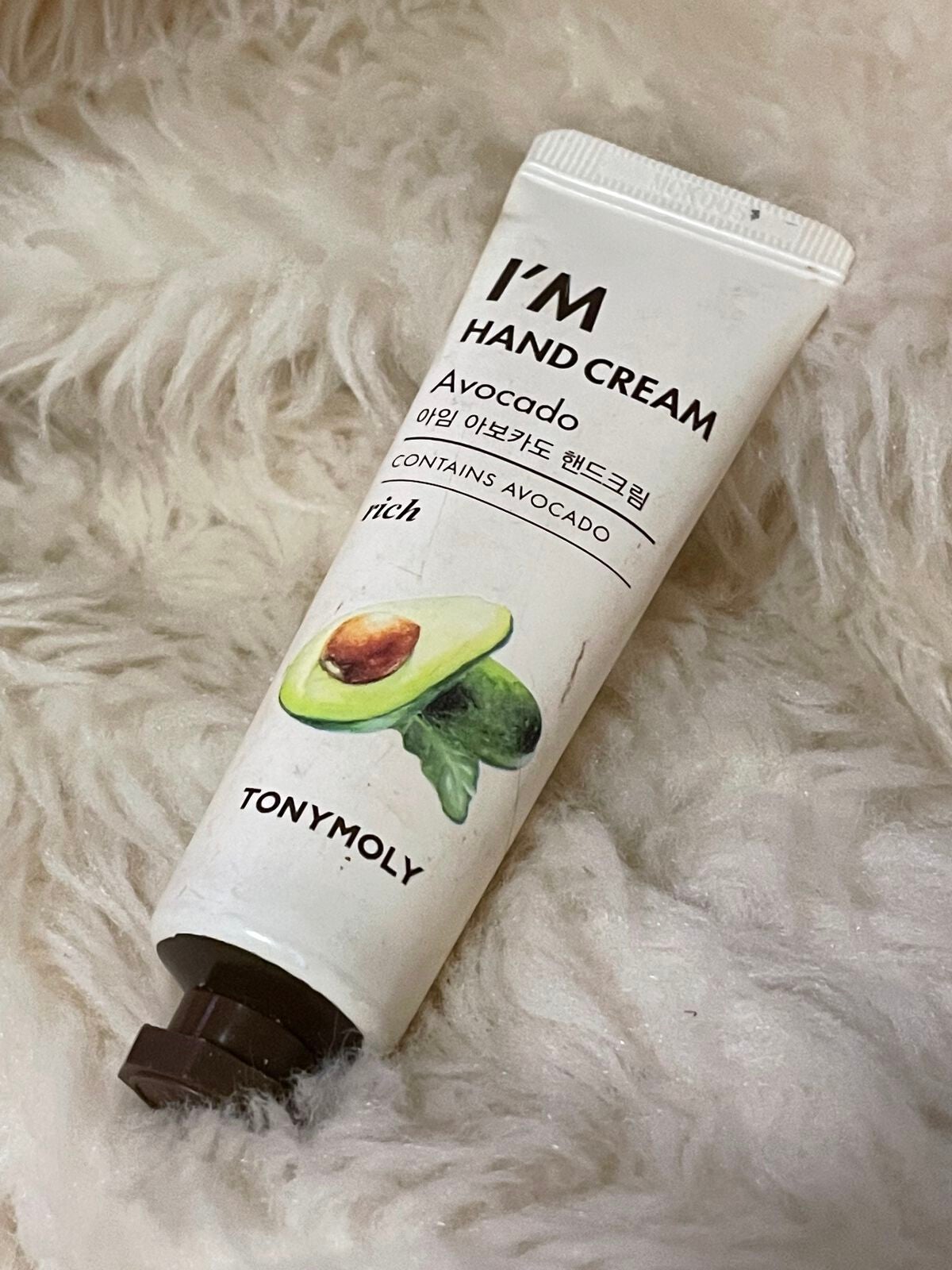 I'm Hand Cream(アイムハンドクリーム)/TONYMOLY/ハンドクリームを使ったクチコミ(1枚目)