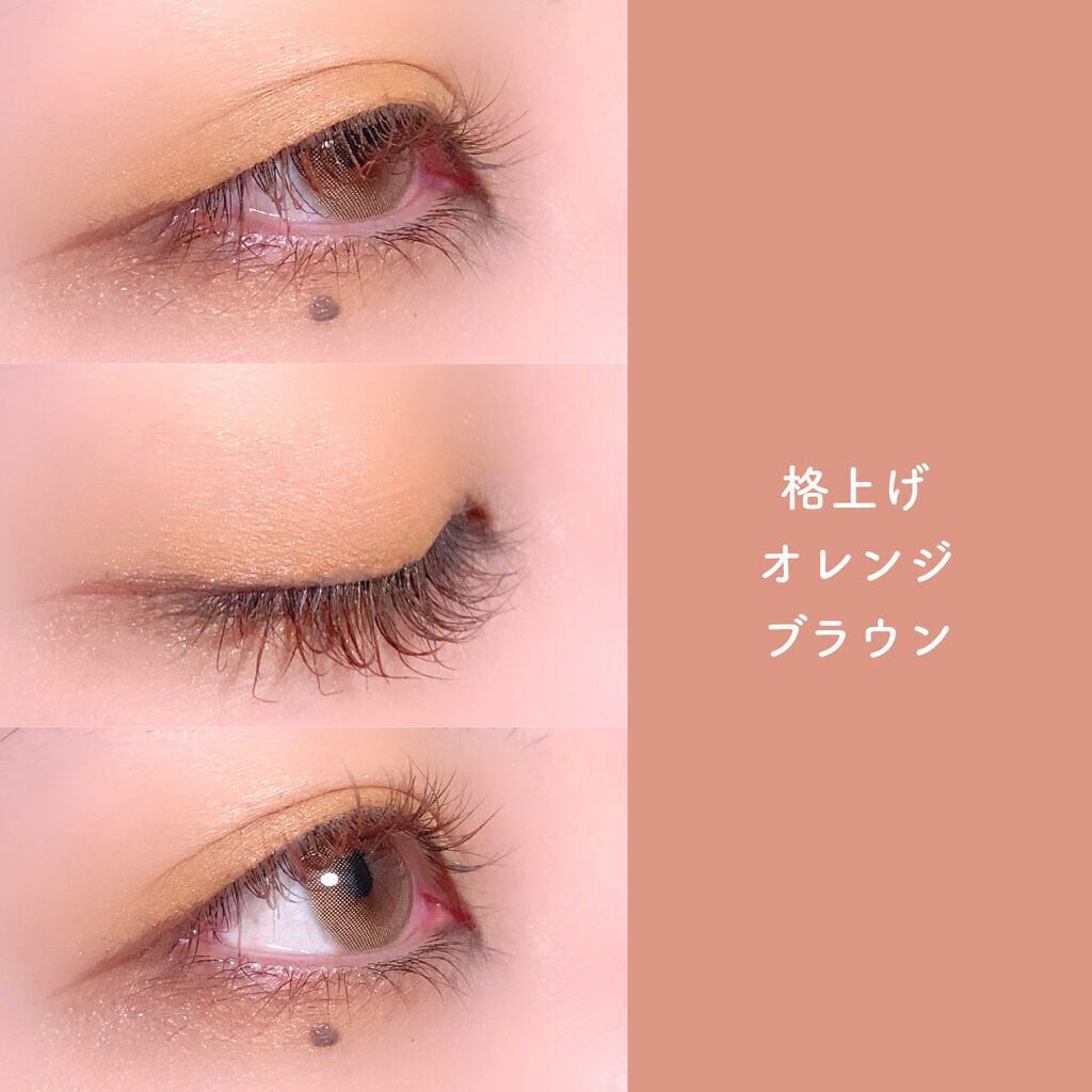 ラブ・ライナー リキッドアイライナーR3/ラブ・ライナー/リキッドアイライナーを使ったクチコミ(4枚目)