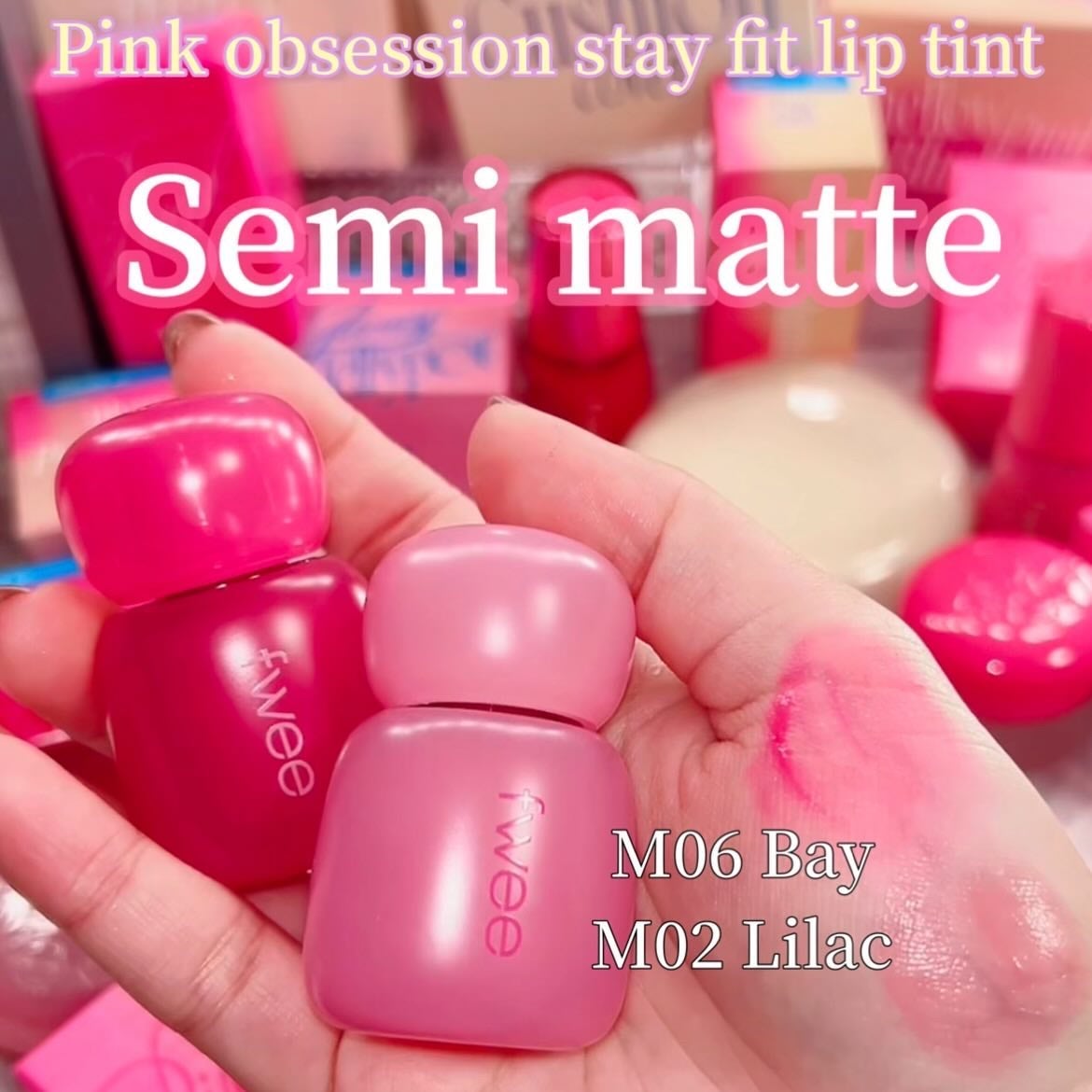 フィー リップアンドチーク グローイジェリーポット/fwee/リップグロスを使ったクチコミ(3枚目)