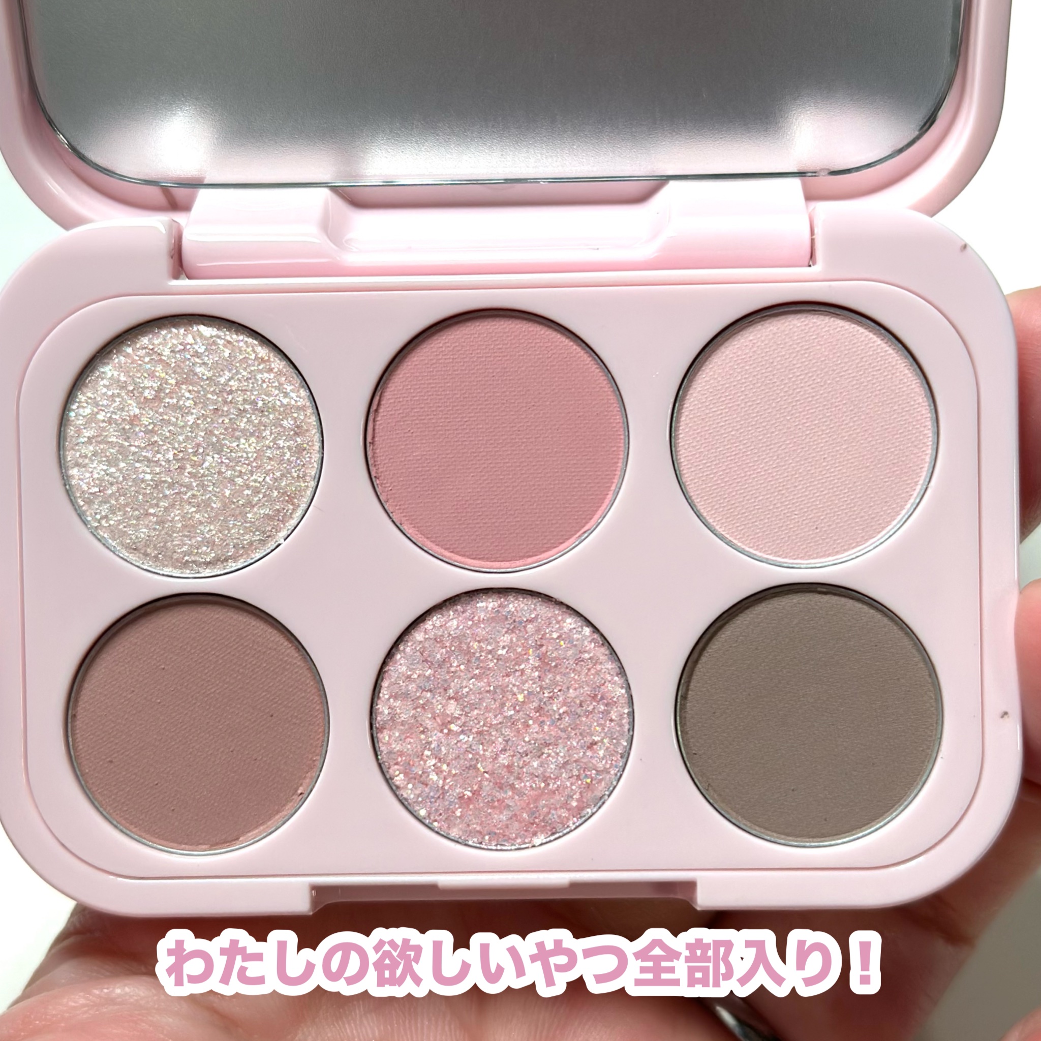 ソープパレット/BLESSED MOON/アイシャドウパレットを使ったクチコミ（3枚目）