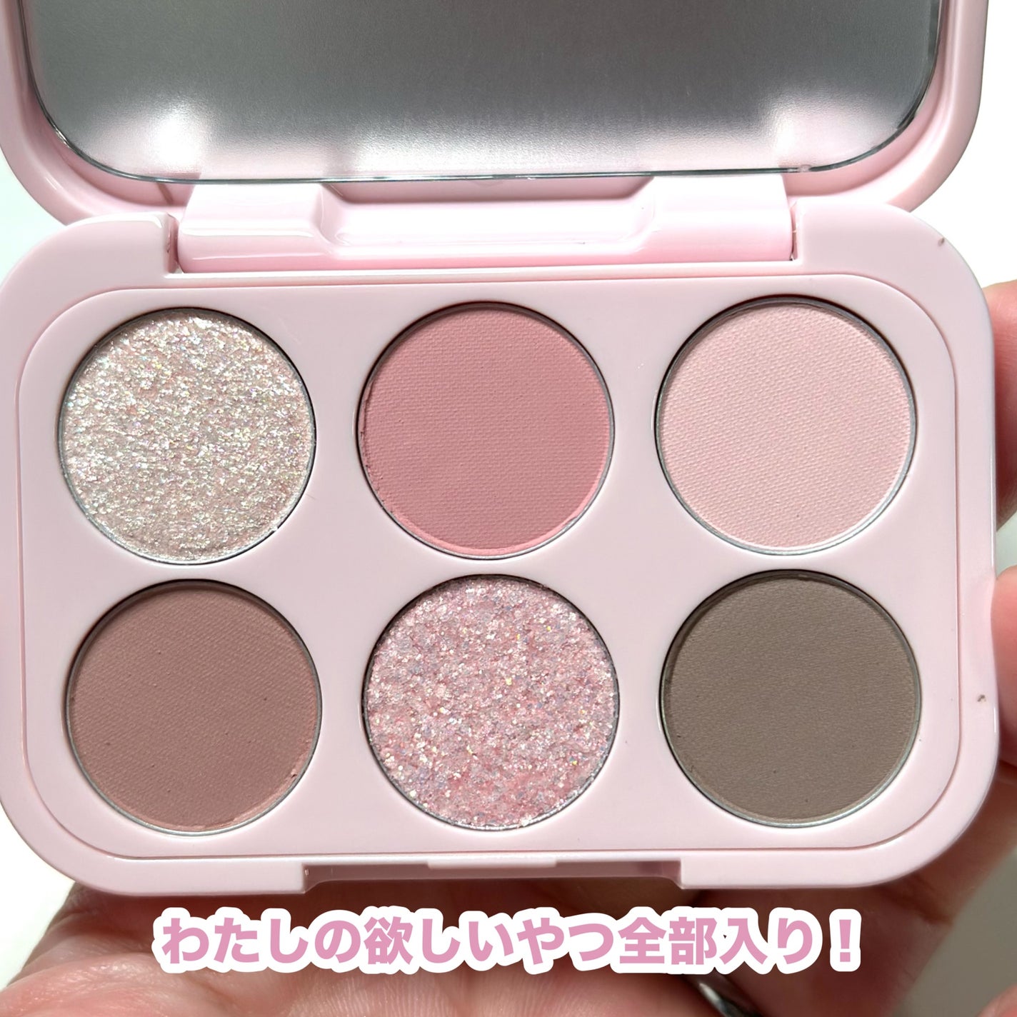 ソープパレット/BLESSED MOON/アイシャドウパレットを使ったクチコミ(3枚目)