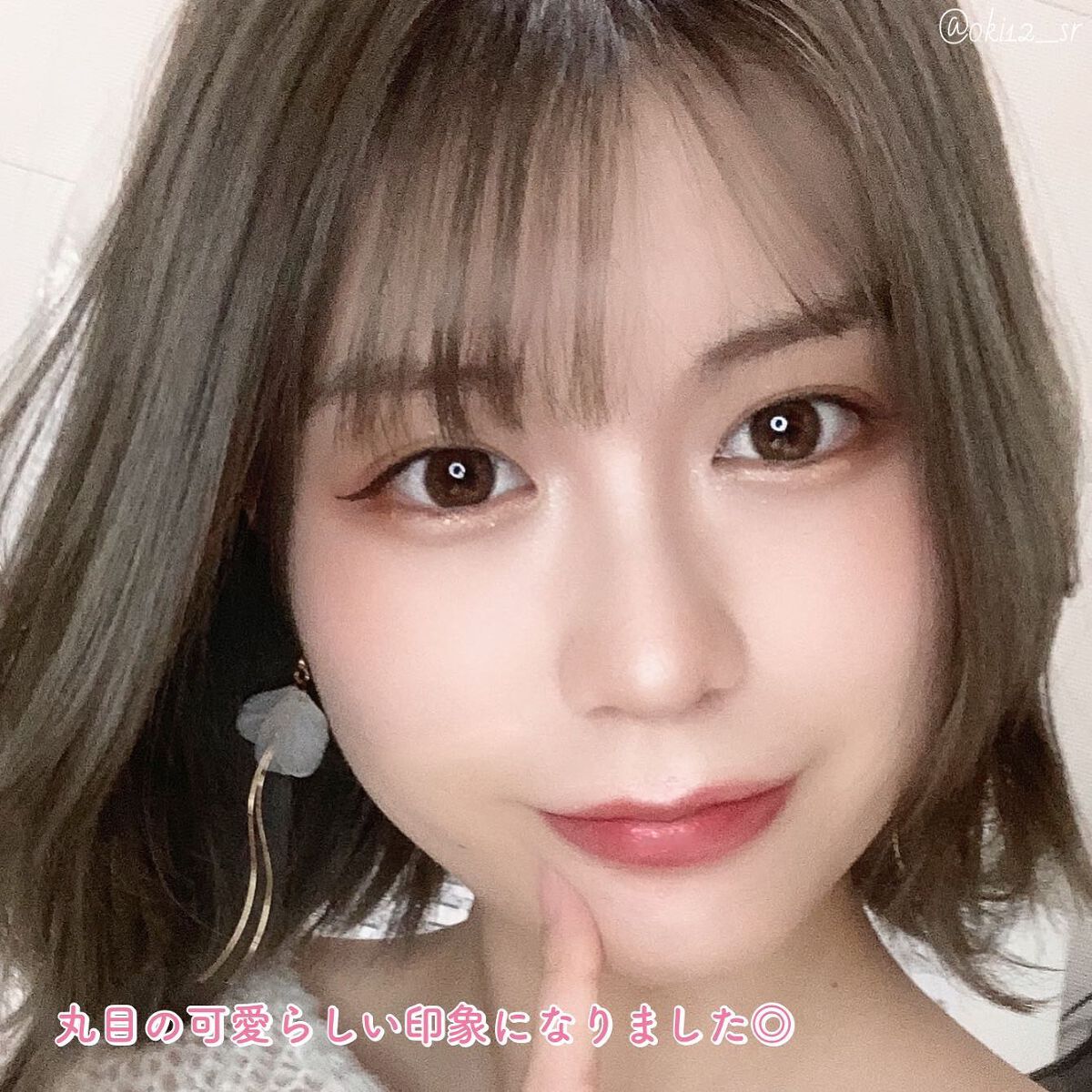 スワニーピュアチョコ(Swany Pure Choco)/OLOLA/カラーコンタクトレンズを使ったクチコミ(6枚目)