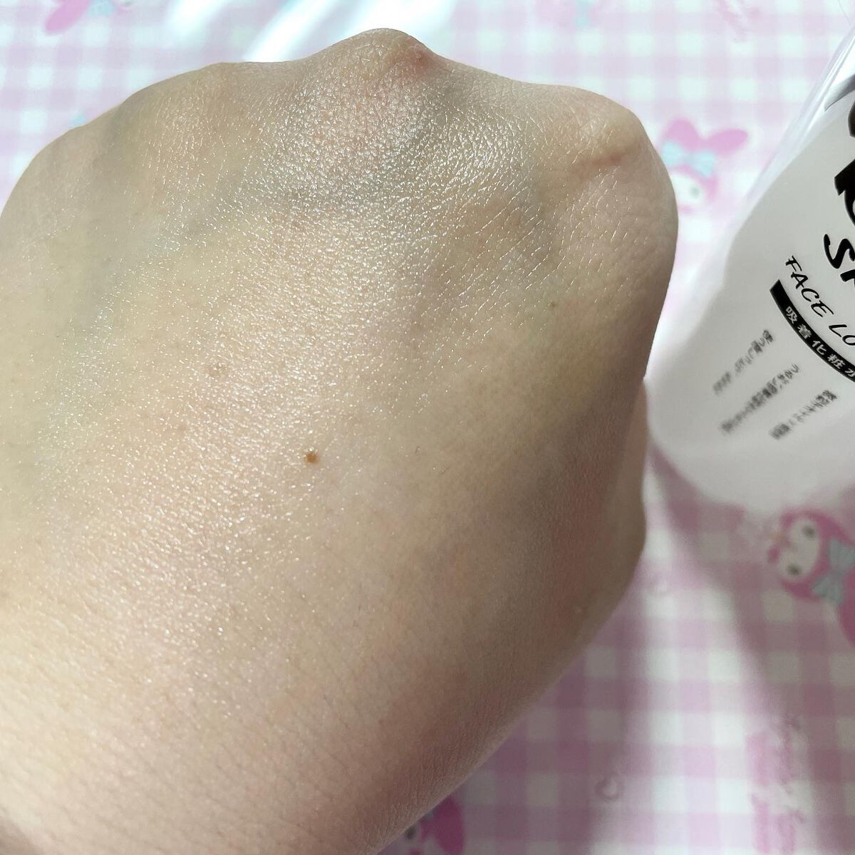 吸着化粧水/MoccHi SKIN/化粧水を使ったクチコミ（3枚目）