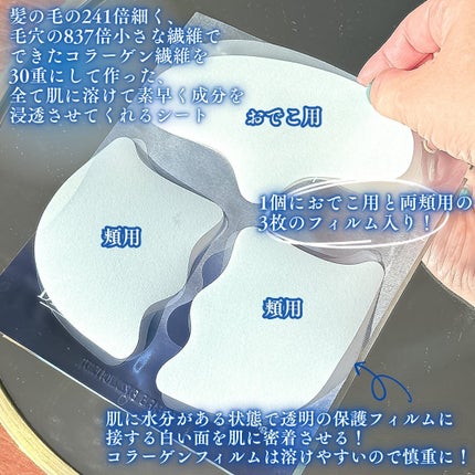 ドクタージー ブラックスネイル コラーゲンミスト/Dr.G/ミスト状化粧水を使ったクチコミ(5枚目)