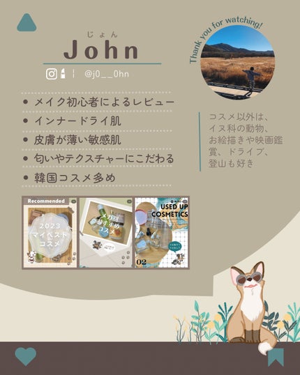 ピンクアロエメレンゲクレンザー/APRILSKIN/その他洗顔料を使ったクチコミ(4枚目)