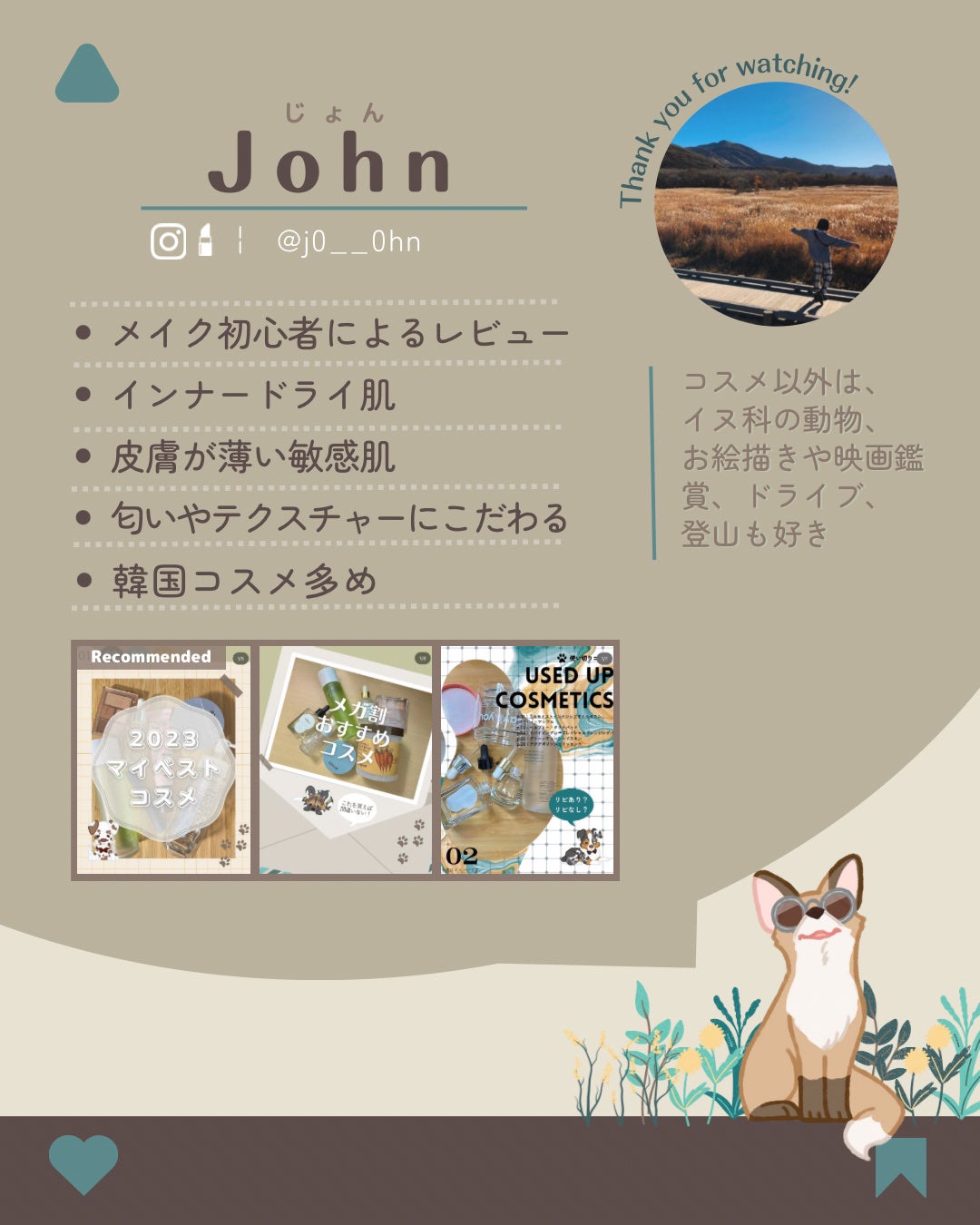 ムードインハンサーシアー/hince/口紅を使ったクチコミ(4枚目)