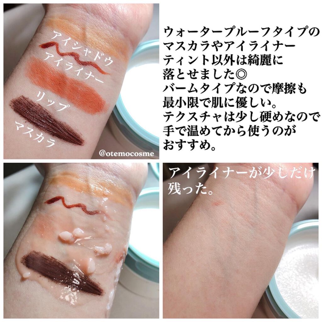 ダヴ すっきり毛穴ケア洗顔ジェル/ダヴ/洗顔フォームを使ったクチコミ（3枚目）