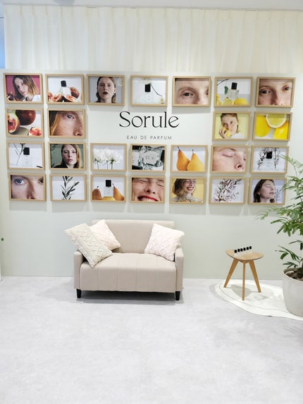 tty on LIPS 「𝚂𝚘𝚛𝚞𝚕𝚎×𝙸𝙽𝚂𝚃𝙰𝙽𝚃𝙵𝚄𝙽𝙺日本橋POPUP𝑪𝑶𝒁..」(7枚目)