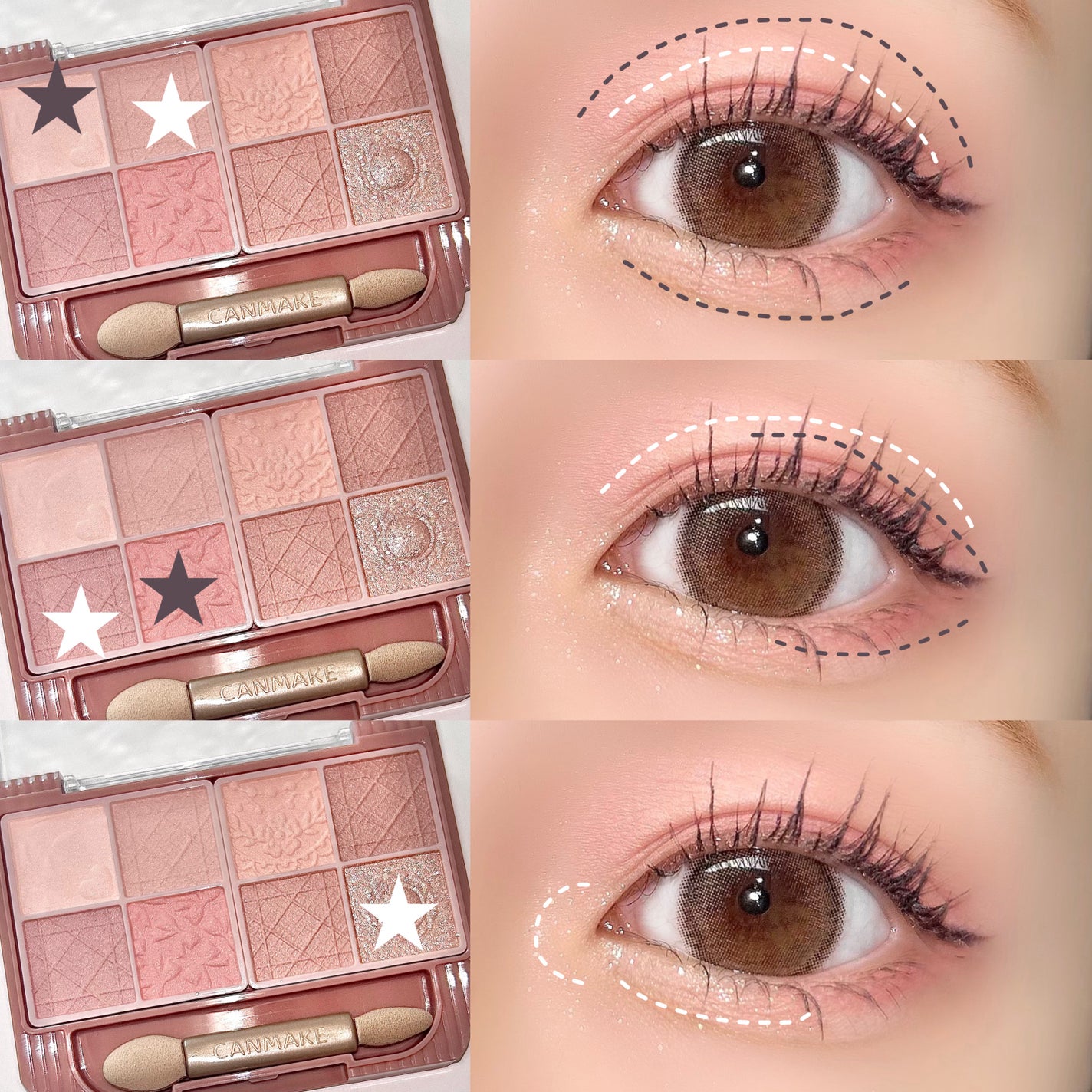 プティパレットアイズ(マットタイプ)/キャンメイク/パウダーアイシャドウを使ったクチコミ(2枚目)