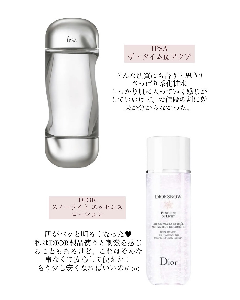 ビターオレンジ トナー/Aesop/化粧水を使ったクチコミ（3枚目）