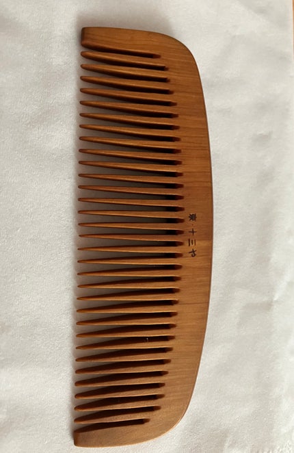 を使ったクチコミ(1枚目)