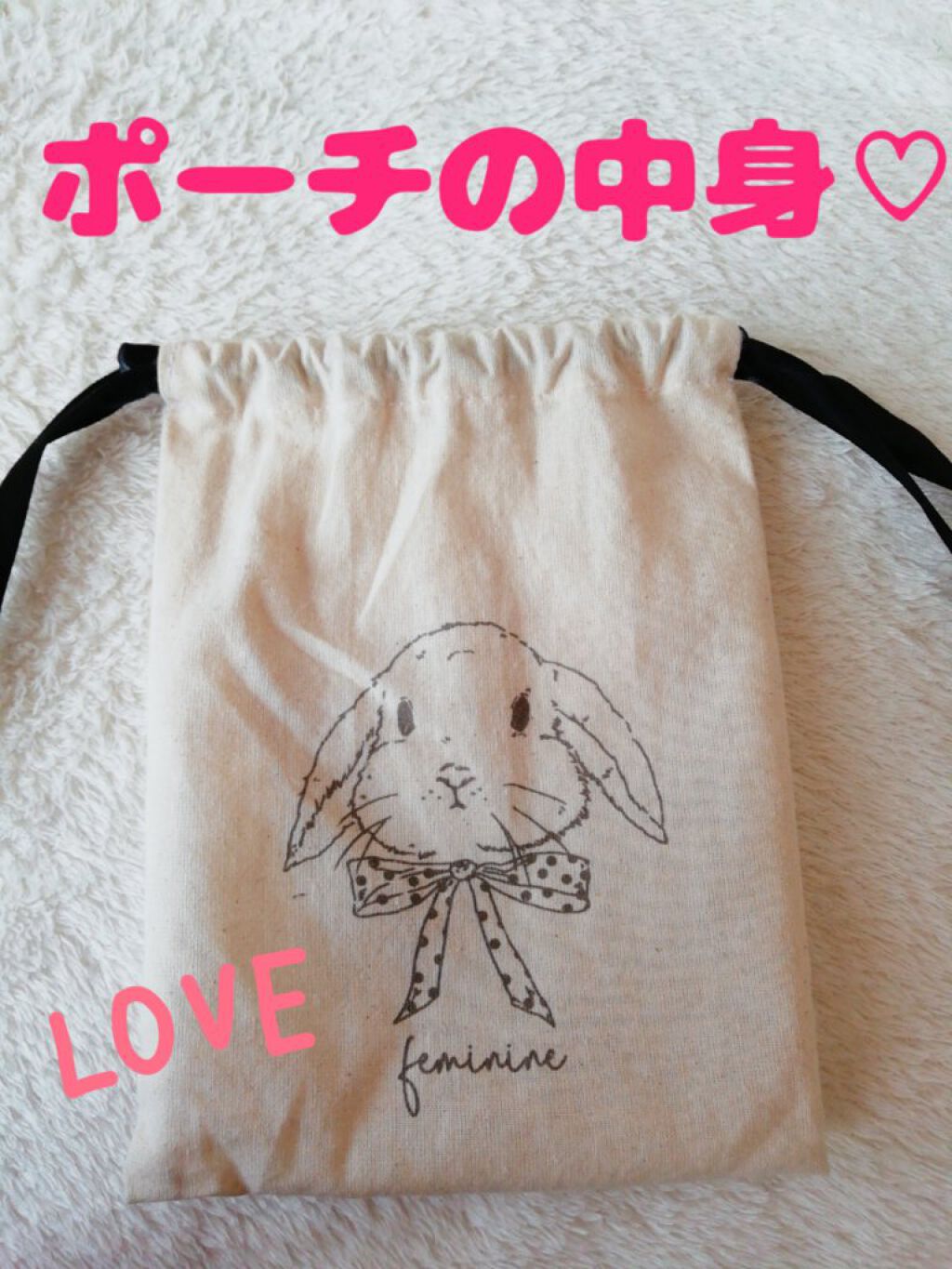 フレグランスハンドクリーム /ヴィーナススパ/ハンドクリームを使ったクチコミ（1枚目）