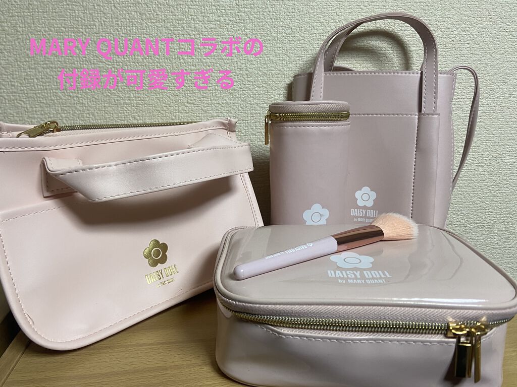 &ROSY 2019年4月号/&ROSY/雑誌を使ったクチコミ（1枚目）