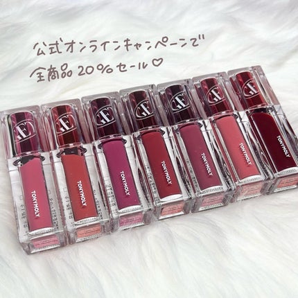 ゲットイットティント ウォーターフルバター/TONYMOLY/リップティントを使ったクチコミ(6枚目)