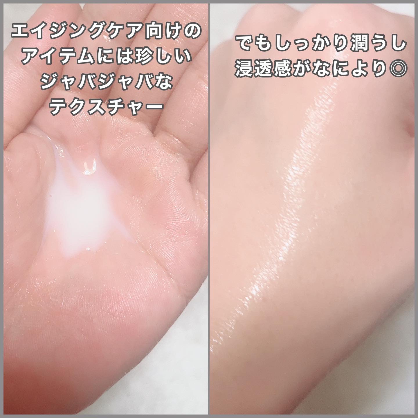 5GF リフティナル ターンオーバー 美容液/Mildlab/美容液を使ったクチコミ（3枚目）