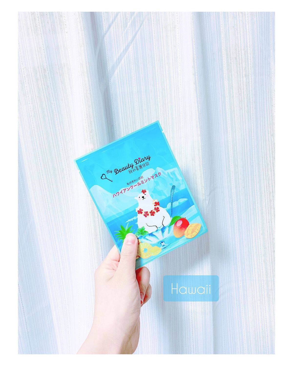 はちみつ on LIPS 「✼••┈┈┈┈┈┈••✼✼••┈┈┈┈┈┈••✼✻ハワイアンク..」(2枚目)