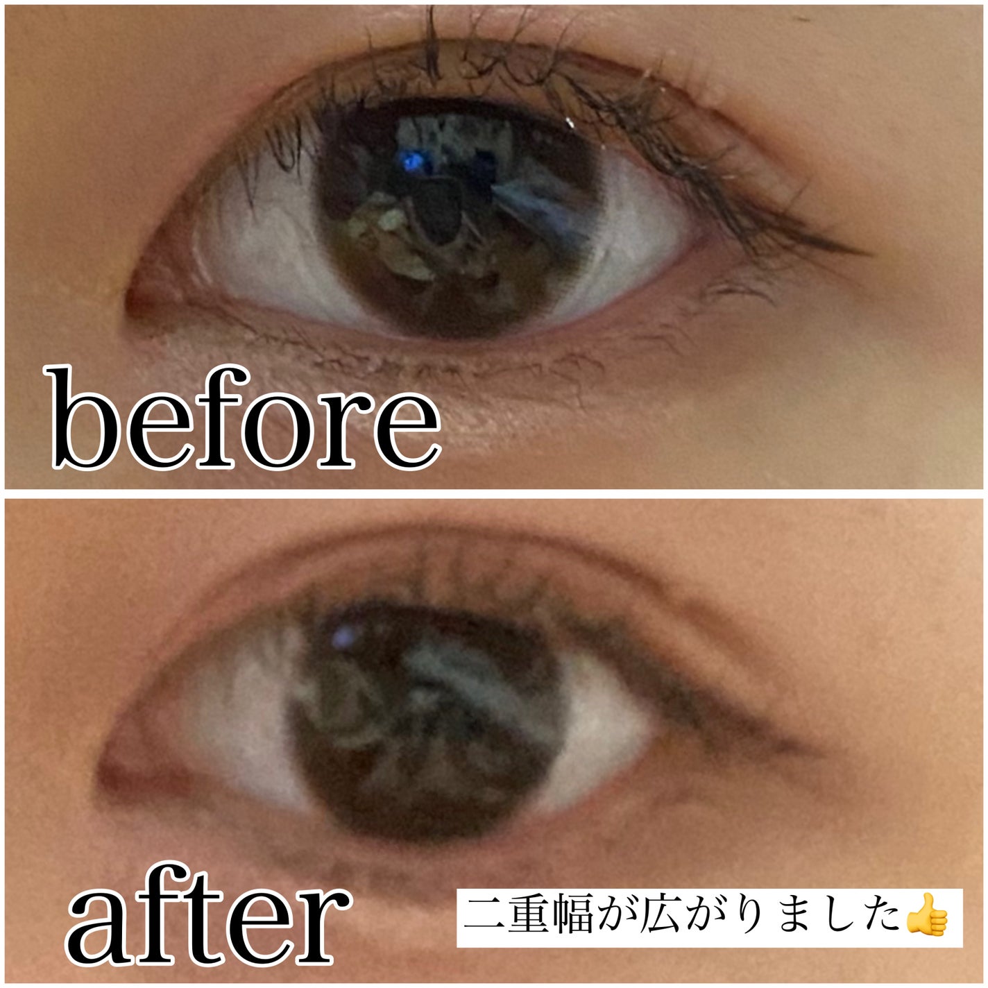 TWOOL ããã«ã¢ã€ãªããã°ã«ãŒ/SHOBIDO/äºéãŸã¶ãçšã¢ã€ãã ã䜿ã£ãã¯ãã³ãïŒ5æç®ïŒ