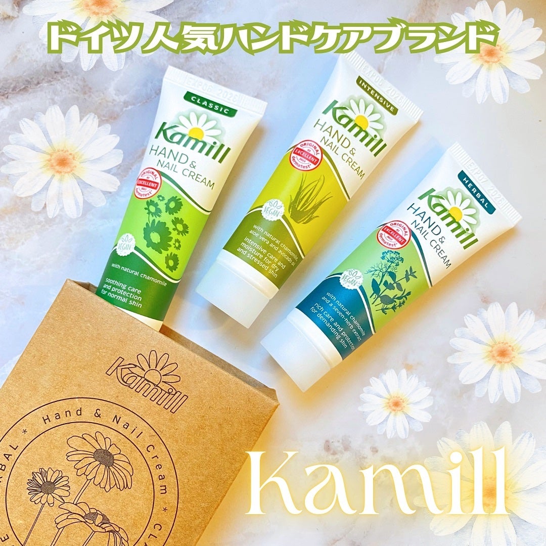 ハンド&ネイルクリームミニ 企画セット30ml*3/カミール/その他キットセットを使ったクチコミ(1枚目)