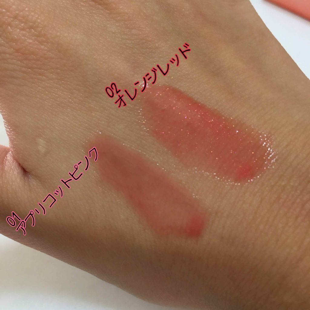 プランプカラーリップ/CHOOSY/リップグロスを使ったクチコミ(3枚目)