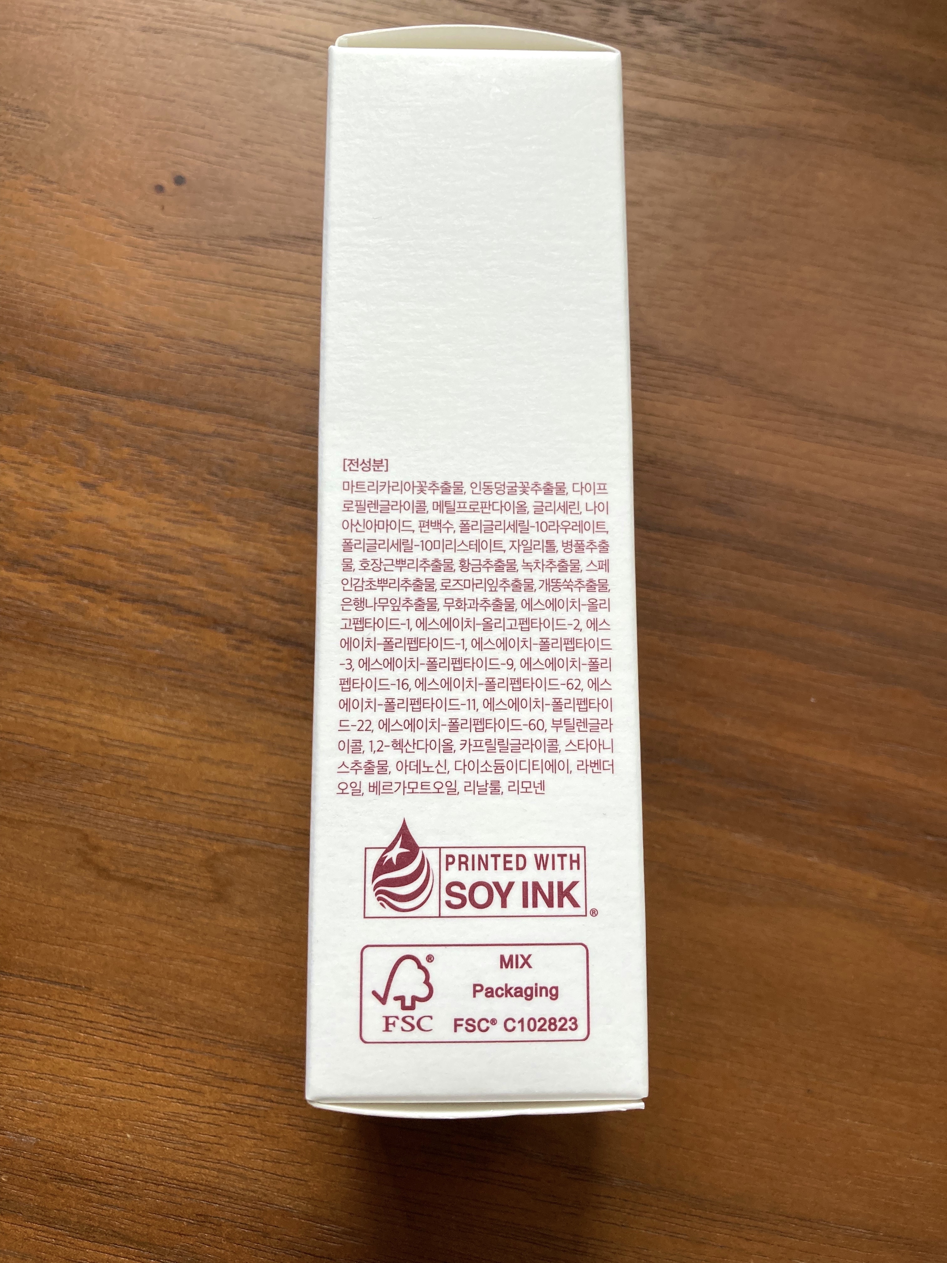 CUREPAIR DERMA AMPOULE /KOPHER/ミスト状化粧水を使ったクチコミ（3枚目）