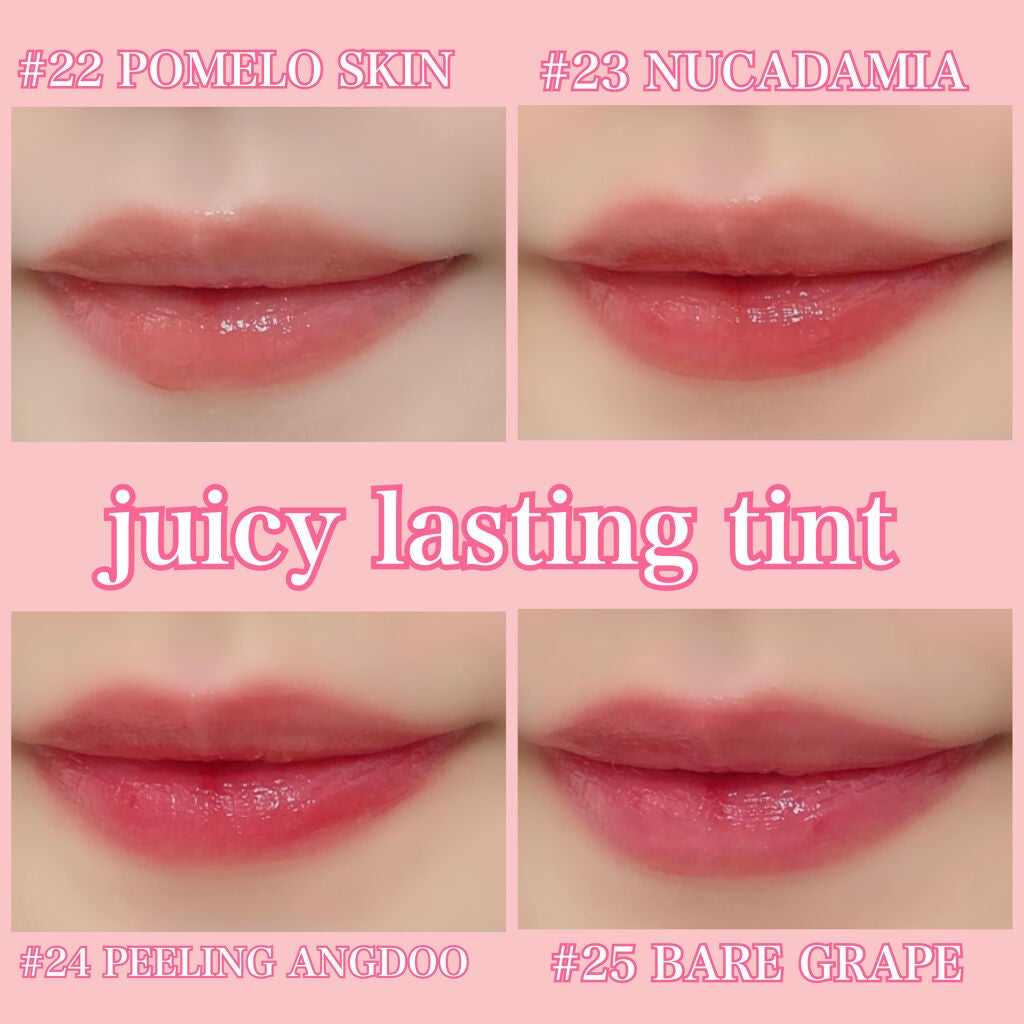 ジューシーラスティングティント/rom&nd/リップティントを使ったクチコミ(4枚目)