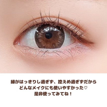 キエトワンデーカラー/Qieto/カラーコンタクトレンズを使ったクチコミ(6枚目)