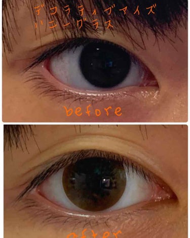 デコラティブアイズ ヴェール Cassis Sherbet/Decorative Eyes/カラーコンタクトレンズを使ったクチコミ（3枚目）
