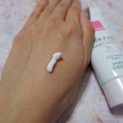 モイスチュア バーム/カルテHD/フェイスバームを使ったクチコミ(2枚目)